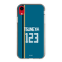 スリムプロテクションケース［ 北海道日本ハムファイターズ - ビジター #123 TSUNEYA ］