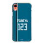 スリムプロテクションケース［ 北海道日本ハムファイターズ - ビジター #123 TSUNEYA ］
