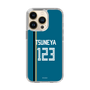 スリムプロテクションケース［ 北海道日本ハムファイターズ - ビジター #123 TSUNEYA ］