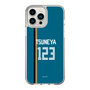 スリムプロテクションケース［ 北海道日本ハムファイターズ - ビジター #123 TSUNEYA ］