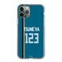 スリムプロテクションケース［ 北海道日本ハムファイターズ - ビジター #123 TSUNEYA ］