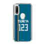 スリムプロテクションケース［ 北海道日本ハムファイターズ - ビジター #123 TSUNEYA ］