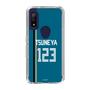 スリムプロテクションケース［ 北海道日本ハムファイターズ - ビジター #123 TSUNEYA ］