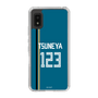 スリムプロテクションケース［ 北海道日本ハムファイターズ - ビジター #123 TSUNEYA ］