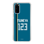 スリムプロテクションケース［ 北海道日本ハムファイターズ - ビジター #123 TSUNEYA ］