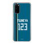 スリムプロテクションケース［ 北海道日本ハムファイターズ - ビジター #123 TSUNEYA ］