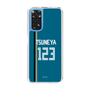 スリムプロテクションケース［ 北海道日本ハムファイターズ - ビジター #123 TSUNEYA ］