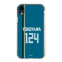 スリムプロテクションケース［ 北海道日本ハムファイターズ - ビジター #124 YOKOYAMA ］