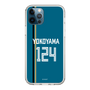 スリムプロテクションケース［ 北海道日本ハムファイターズ - ビジター #124 YOKOYAMA ］
