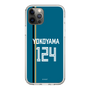 スリムプロテクションケース［ 北海道日本ハムファイターズ - ビジター #124 YOKOYAMA ］