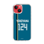 スリムプロテクションケース［ 北海道日本ハムファイターズ - ビジター #124 YOKOYAMA ］