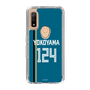 スリムプロテクションケース［ 北海道日本ハムファイターズ - ビジター #124 YOKOYAMA ］