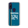 スリムプロテクションケース［ 北海道日本ハムファイターズ - ビジター #124 YOKOYAMA ］