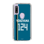 スリムプロテクションケース［ 北海道日本ハムファイターズ - ビジター #124 YOKOYAMA ］