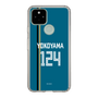 スリムプロテクションケース［ 北海道日本ハムファイターズ - ビジター #124 YOKOYAMA ］