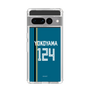 スリムプロテクションケース［ 北海道日本ハムファイターズ - ビジター #124 YOKOYAMA ］