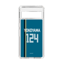 スリムプロテクションケース［ 北海道日本ハムファイターズ - ビジター #124 YOKOYAMA ］
