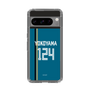スリムプロテクションケース［ 北海道日本ハムファイターズ - ビジター #124 YOKOYAMA ］
