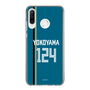 スリムプロテクションケース［ 北海道日本ハムファイターズ - ビジター #124 YOKOYAMA ］