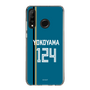 スリムプロテクションケース［ 北海道日本ハムファイターズ - ビジター #124 YOKOYAMA ］