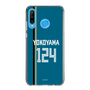 スリムプロテクションケース［ 北海道日本ハムファイターズ - ビジター #124 YOKOYAMA ］