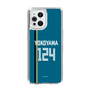 スリムプロテクションケース［ 北海道日本ハムファイターズ - ビジター #124 YOKOYAMA ］