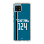 スリムプロテクションケース［ 北海道日本ハムファイターズ - ビジター #124 YOKOYAMA ］
