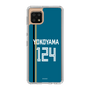 スリムプロテクションケース［ 北海道日本ハムファイターズ - ビジター #124 YOKOYAMA ］