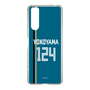 スリムプロテクションケース［ 北海道日本ハムファイターズ - ビジター #124 YOKOYAMA ］