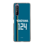 スリムプロテクションケース［ 北海道日本ハムファイターズ - ビジター #124 YOKOYAMA ］