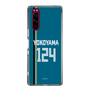 スリムプロテクションケース［ 北海道日本ハムファイターズ - ビジター #124 YOKOYAMA ］