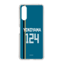 スリムプロテクションケース［ 北海道日本ハムファイターズ - ビジター #124 YOKOYAMA ］