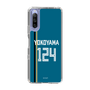 スリムプロテクションケース［ 北海道日本ハムファイターズ - ビジター #124 YOKOYAMA ］
