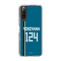 スリムプロテクションケース［ 北海道日本ハムファイターズ - ビジター #124 YOKOYAMA ］