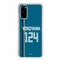 スリムプロテクションケース［ 北海道日本ハムファイターズ - ビジター #124 YOKOYAMA ］