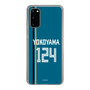 スリムプロテクションケース［ 北海道日本ハムファイターズ - ビジター #124 YOKOYAMA ］