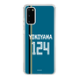 スリムプロテクションケース［ 北海道日本ハムファイターズ - ビジター #124 YOKOYAMA ］