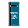 スリムプロテクションケース［ 北海道日本ハムファイターズ - ビジター #124 YOKOYAMA ］