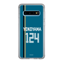 スリムプロテクションケース［ 北海道日本ハムファイターズ - ビジター #124 YOKOYAMA ］
