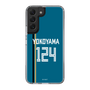 スリムプロテクションケース［ 北海道日本ハムファイターズ - ビジター #124 YOKOYAMA ］