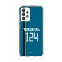 スリムプロテクションケース［ 北海道日本ハムファイターズ - ビジター #124 YOKOYAMA ］