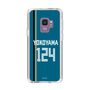 スリムプロテクションケース［ 北海道日本ハムファイターズ - ビジター #124 YOKOYAMA ］