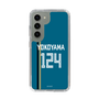 スリムプロテクションケース［ 北海道日本ハムファイターズ - ビジター #124 YOKOYAMA ］