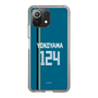 スリムプロテクションケース［ 北海道日本ハムファイターズ - ビジター #124 YOKOYAMA ］