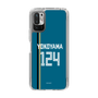 スリムプロテクションケース［ 北海道日本ハムファイターズ - ビジター #124 YOKOYAMA ］