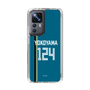 スリムプロテクションケース［ 北海道日本ハムファイターズ - ビジター #124 YOKOYAMA ］