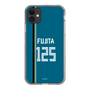 スリムプロテクションケース［ 北海道日本ハムファイターズ - ビジター #125 FUJITA ］