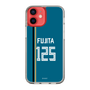 スリムプロテクションケース［ 北海道日本ハムファイターズ - ビジター #125 FUJITA ］
