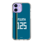 スリムプロテクションケース［ 北海道日本ハムファイターズ - ビジター #125 FUJITA ］