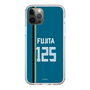 スリムプロテクションケース［ 北海道日本ハムファイターズ - ビジター #125 FUJITA ］